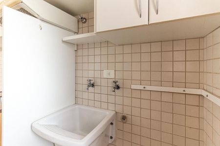 Apartamento para alugar com 40m², 1 quarto e 1 vagaÁrea de Serviço