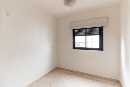Apartamento para alugar com 40m², 1 quarto e 1 vagaQuarto