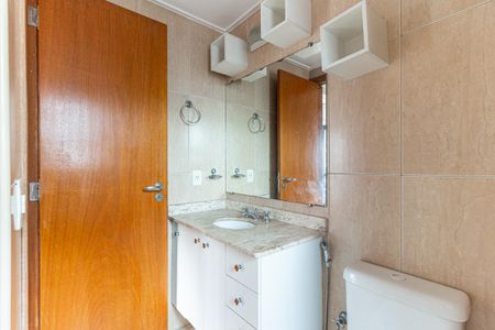 Apartamento para alugar com 40m², 1 quarto e 1 vagaBanheiro