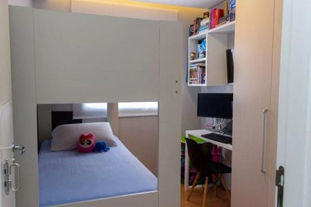 Apartamento à venda com 48m², 2 quartos e 1 vaga