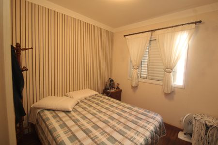 Apartamento à venda com 113m², 3 quartos e 2 vagasSuíte