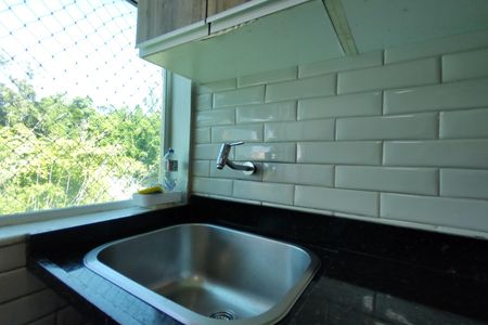 Apartamento à venda com 42m², 2 quartos e 1 vagaÁrea de Serviço
