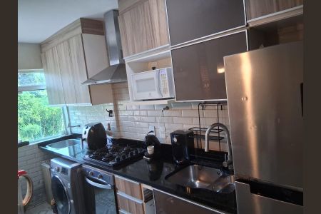 Apartamento à venda com 42m², 2 quartos e 1 vagaCozinha - Área de Serviço