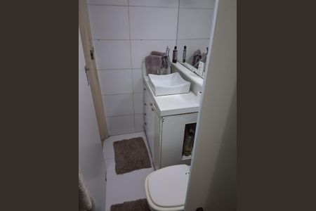 Apartamento à venda com 42m², 2 quartos e 1 vagaBanheiro