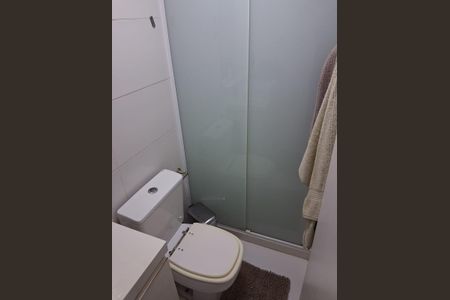 Apartamento à venda com 42m², 2 quartos e 1 vagaBanheiro