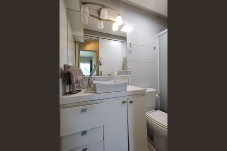 Apartamento à venda com 42m², 2 quartos e 1 vagaBanheiro Social