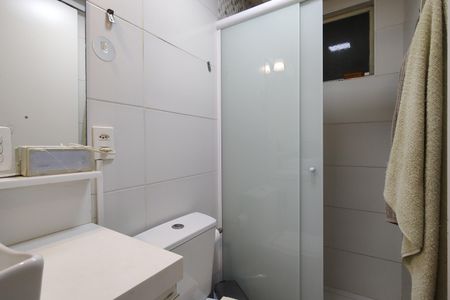 Apartamento à venda com 42m², 2 quartos e 1 vagaBanheiro Social