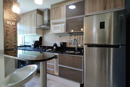 Apartamento à venda com 42m², 2 quartos e 1 vagaCozinha - Armários