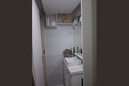 Apartamento à venda com 42m², 2 quartos e 1 vagaBanheiro