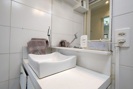 Apartamento à venda com 42m², 2 quartos e 1 vagaBanheiro Social