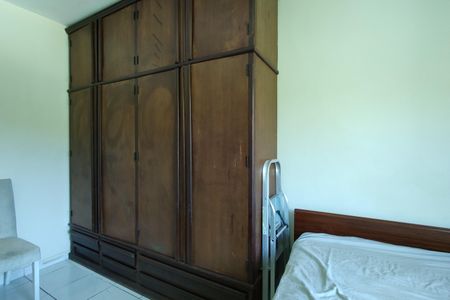 Apartamento à venda com 42m², 2 quartos e 1 vagaQuarto 1