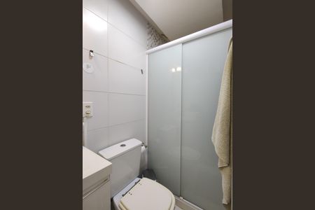 Apartamento à venda com 42m², 2 quartos e 1 vagaBanheiro Social