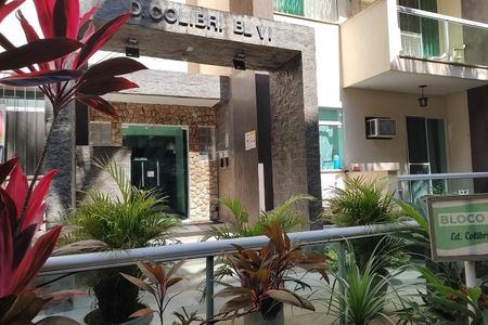 Apartamento à venda com 42m², 2 quartos e 1 vagaFachada do bloco
