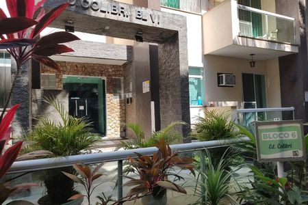 Apartamento à venda com 42m², 2 quartos e 1 vagaFachada do bloco