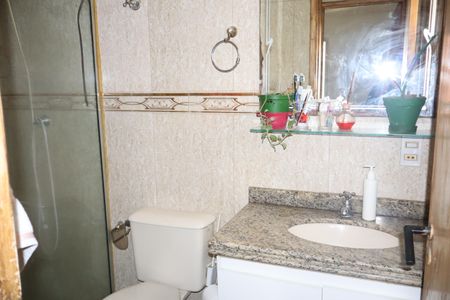 Apartamento à venda com 65m², 2 quartos e 1 vagaBanheiro