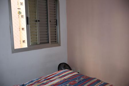 Apartamento à venda com 65m², 2 quartos e 1 vagaQuarto 1