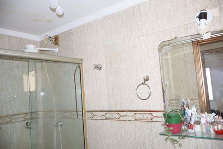 Apartamento à venda com 65m², 2 quartos e 1 vagaBanheiro