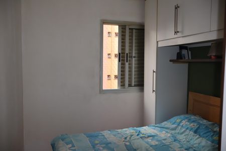 Apartamento à venda com 65m², 2 quartos e 1 vagaQuarto 2