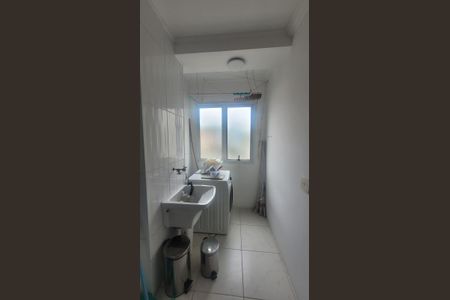 Apartamento à venda com 50m², 2 quartos e 1 vagaÁrea de serviço