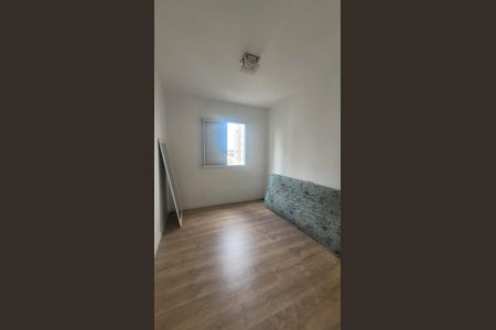 Apartamento à venda com 50m², 2 quartos e 1 vagaQuarto