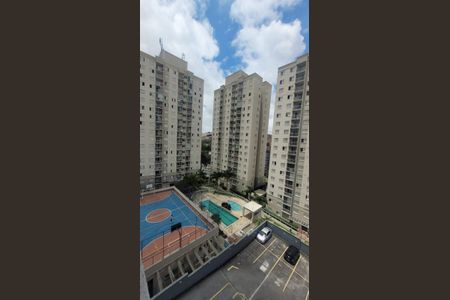 Apartamento à venda com 50m², 2 quartos e 1 vagaVista da janela
