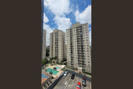 Apartamento à venda com 50m², 2 quartos e 1 vagaVista da janela