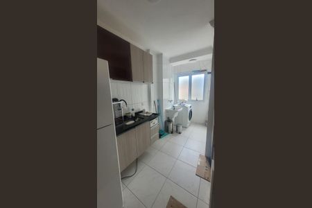 Apartamento à venda com 50m², 2 quartos e 1 vagaBanheiro