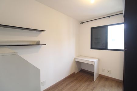 Apartamento para alugar com 180m², 3 quartos e 2 vagasQuarto 2