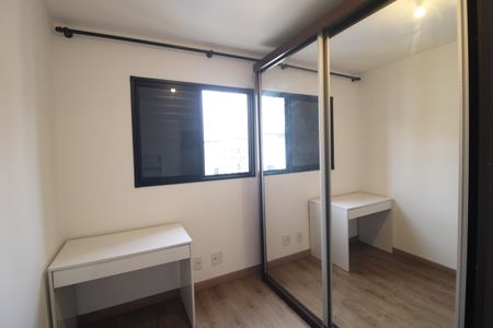 Apartamento para alugar com 180m², 3 quartos e 2 vagasQuarto 2