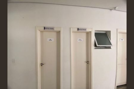 Apartamento para alugar com 56m², 2 quartos e 1 vagaÁrea Comum