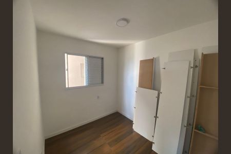 Quarto de apartamento para alugar com 2 quartos, 56m² em Roselândia, Cotia