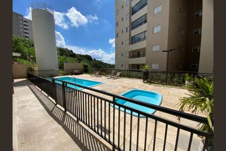 Apartamento para alugar com 56m², 2 quartos e 1 vagaPiscina