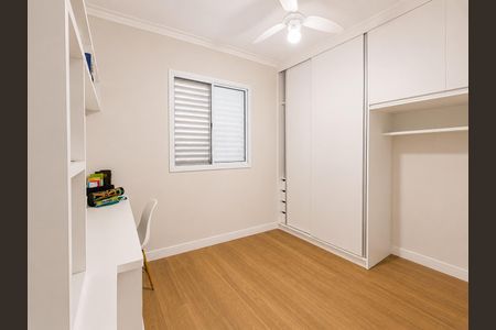 Apartamento para alugar com 60m², 3 quartos e 1 vaga Apartamento para alugar com 60m², 3 quartos e 1 vagaQuarto