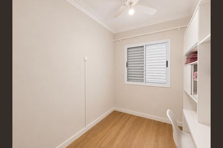 Quarto de apartamento para alugar com 3 quartos, 60m² em Jardim Santa Genebra, Campinas