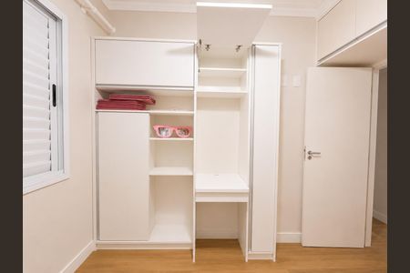 Apartamento para alugar com 60m², 3 quartos e 1 vaga Apartamento para alugar com 60m², 3 quartos e 1 vagaQuarto