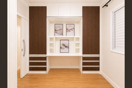 Apartamento para alugar com 60m², 3 quartos e 1 vaga Apartamento para alugar com 60m², 3 quartos e 1 vagaQuarto