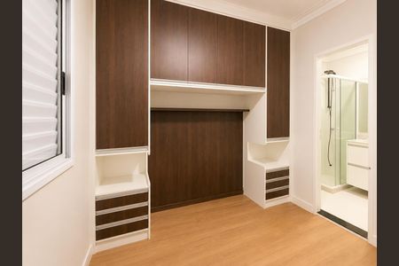 Quarto de apartamento para alugar com 3 quartos, 60m² em Jardim Santa Genebra, Campinas