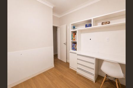 Apartamento para alugar com 60m², 3 quartos e 1 vaga Apartamento para alugar com 60m², 3 quartos e 1 vagaQuarto