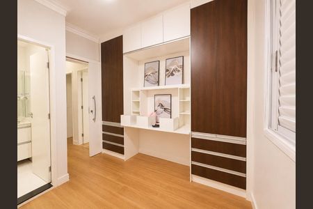 Apartamento para alugar com 60m², 3 quartos e 1 vaga Apartamento para alugar com 60m², 3 quartos e 1 vagaQuarto