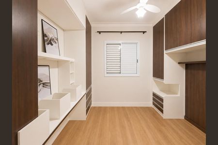 Apartamento para alugar com 60m², 3 quartos e 1 vaga Apartamento para alugar com 60m², 3 quartos e 1 vagaQuarto