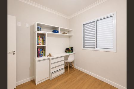 Apartamento para alugar com 60m², 3 quartos e 1 vaga Apartamento para alugar com 60m², 3 quartos e 1 vagaQuarto