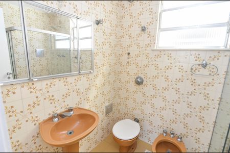 Apartamento à venda com 160m², 4 quartos e 4 vagasBanheiro da Suíte 1