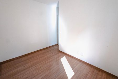 Apartamento para alugar com 52m², 2 quartos e 1 vaga Apartamento para alugar com 52m², 2 quartos e 1 vagaquarto 1 / suite