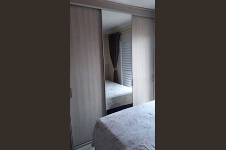 Casa de condomínio à venda com 90m², 3 quartos e sem vagaQuarto