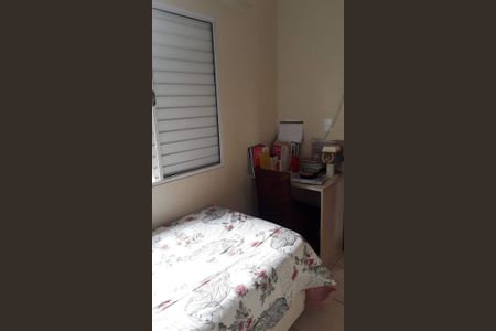 Casa de condomínio à venda com 90m², 3 quartos e sem vagaQuarto