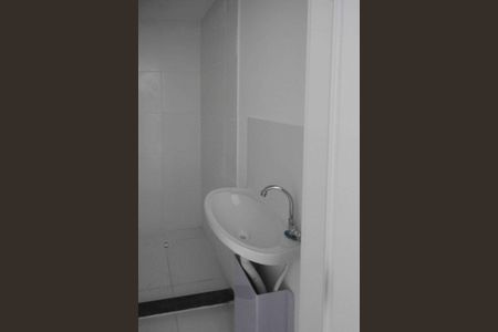 Studio para alugar com 18m², 1 quarto e sem vagav