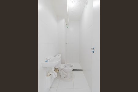 Apartamento para alugar com 33m², 2 quartos e sem vagaBanheiro