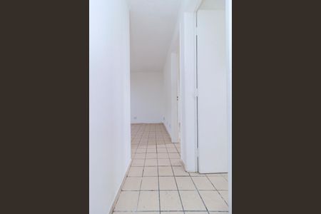 Apartamento para alugar com 42m², 2 quartos e 1 vagaCorredor