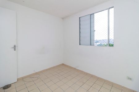 Apartamento para alugar com 42m², 2 quartos e 1 vagaQuarto 2