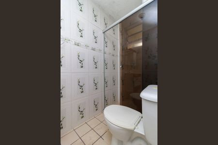 Apartamento para alugar com 42m², 2 quartos e 1 vagaBanheiro